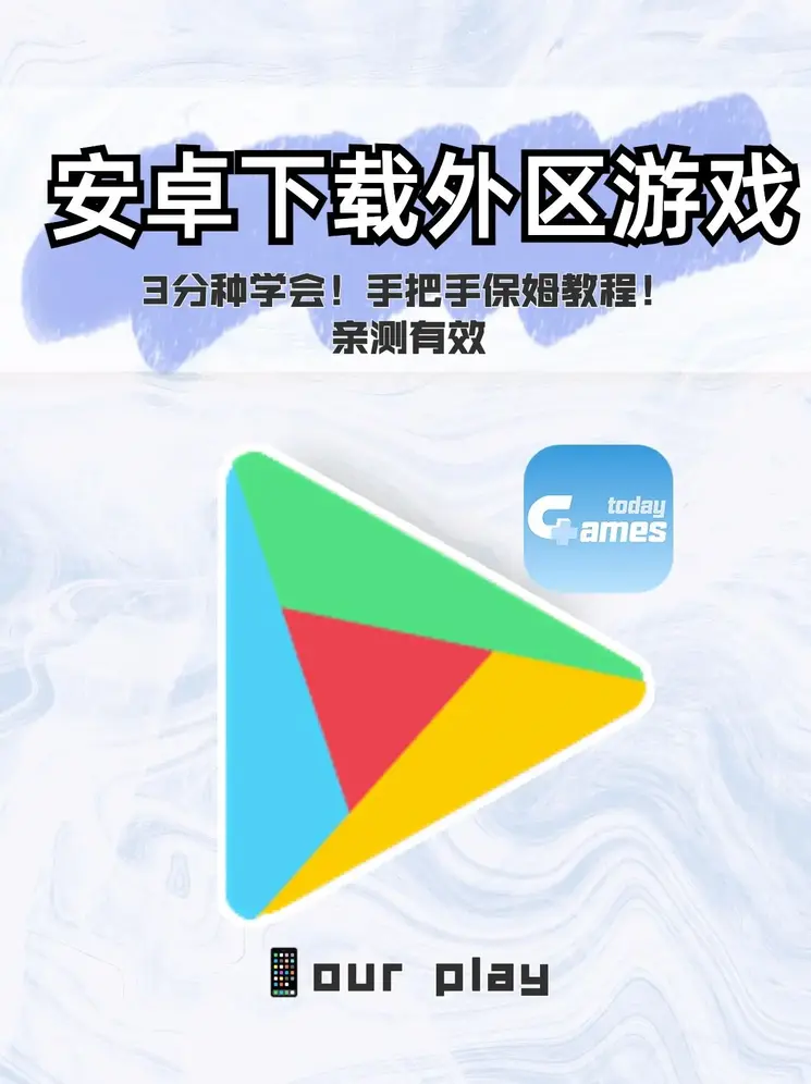 kb体育官网平台截图0