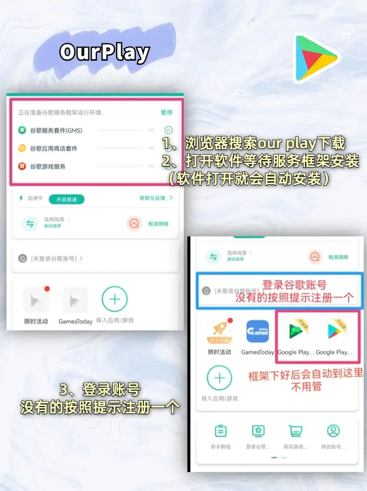 kb体育官网平台截图1
